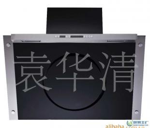 喜盼7号抽油烟机招代理加盟——世界工厂网中国产品信息库强力推荐